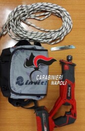 E’ circa l’una di notte quando una gazzella del nucleo radiomobile dei carabinieri di #Napoli giunge in via Mario Gigante