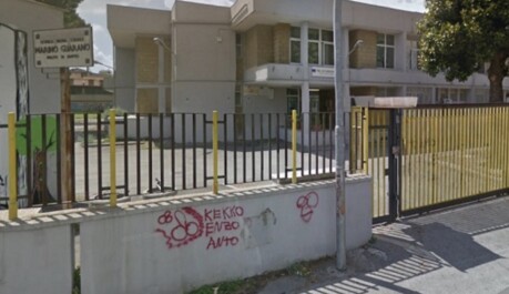 Guarano scuola Insegnante di sostegno ucciso