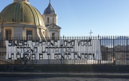 Camera Ardente Sinisa