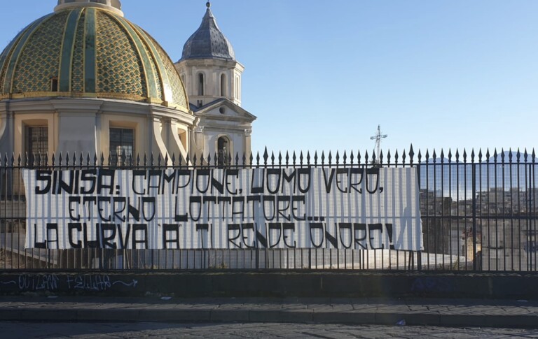 Camera Ardente Sinisa