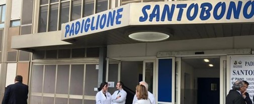 santobono in emergenza