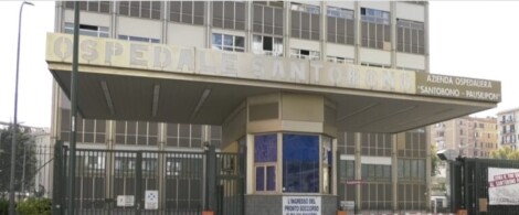 ospedale santobono Napoli
