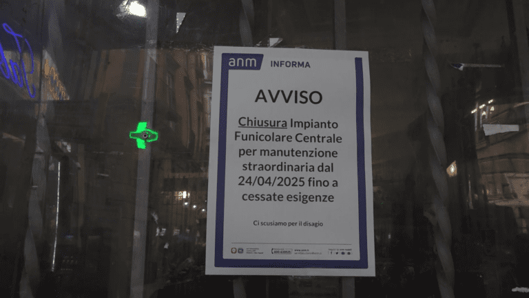 CHIUSURA FUNICOLARE