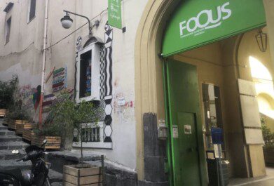 Via Portacarrese ingresso Foqus