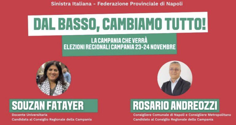 candidati avs ben gvir