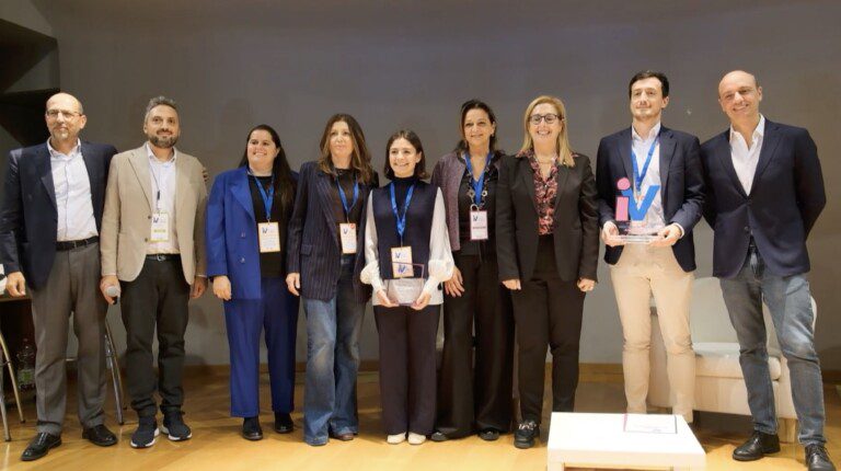 innovation village award 2025