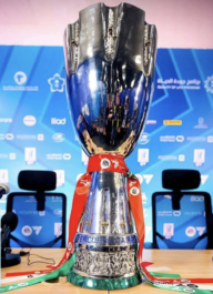 Napoli Bologna Supercoppa