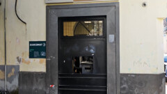 FOTO BANCA